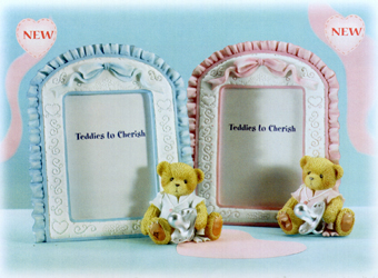 Christening Frame